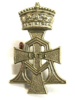 The Green Howards (Yorkshire) Regiment Cap Badge Various Badges - main image