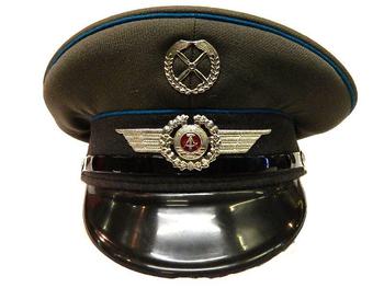 East German Airforce Visor Cap Grey Peaked DDR Military Hat, Like New - main image