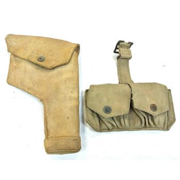 37 Pattern Webbing Khaki Gun Holster Belt Set - main image