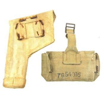 37 Pattern Webbing Khaki Gun Holster Belt Set - main image