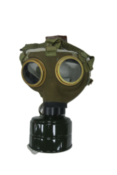 Hungarian gas mask - main image
