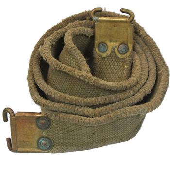 Ceremonial White And Olive Gun Slings - main image