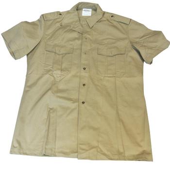 Military Issue RAF Style Tropical Khaki Suit - main image