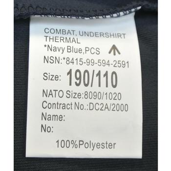 Navy Blue PCS Fleece Thermal Undershirt Military Issue ~ New And Graded - main image