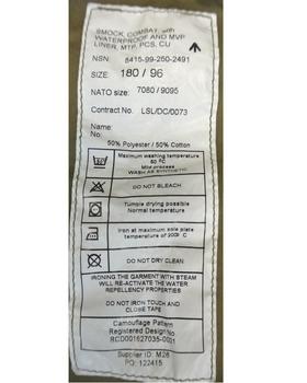 Waterproof MTP Combat Smock With Light Olive Water Proof MVP Liner  - main image