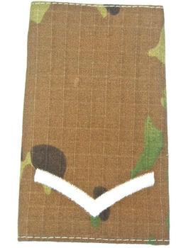 MTP Rank Slide Multicam Rank Tab Slide, Various Pairs - main image