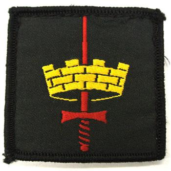 Regimental Div Signs And Flashes, Border, Kings, Fusiliers .. - main image