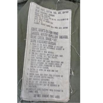 US M-51 olive jacket - main image