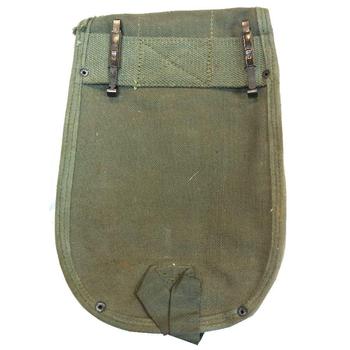 US Army M56 Vietnam style webbing 6 piece set (Shop) - main image
