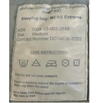 Carinthia Olive Green Military Issue MCSS Modular Combat Sleep System Extreme Sleeping Bag  - main image