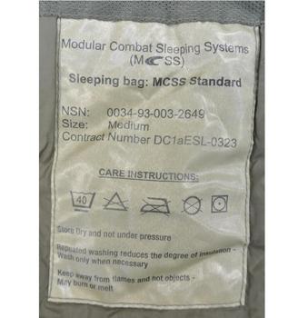 Carinthia Olive Green Military Issue MCSS Modular Combat Sleep System Extreme Sleeping Bag  - main image