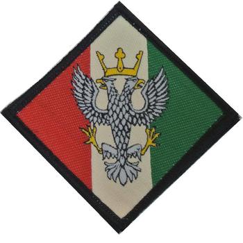 Mercian Unit ID Morale Parch