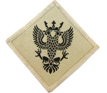 New Mercian Regiment Cloth Beret Badges - main image
