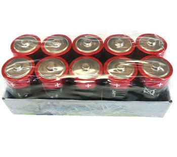 Military Issue C Cell Battery Pack of 10 - main image