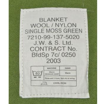 Blanket British military Issue Vintage Blanket Moss Green, New And Used - main image