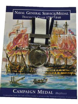 Mini Medal - Good Conduct, And Valour - main image