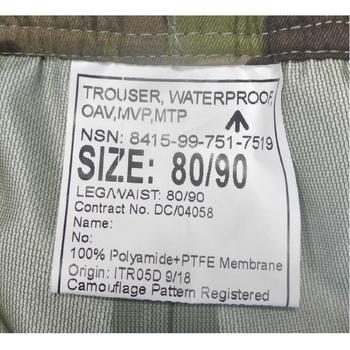 Waterproof MTP Over Trousers OAV Offensive Action Vehicles Multicam MVP Military Issue Overtrousers, New - main image