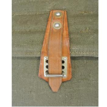 Canvas PGN-60 Anti-Tank Rifle Grenade Bag - main image