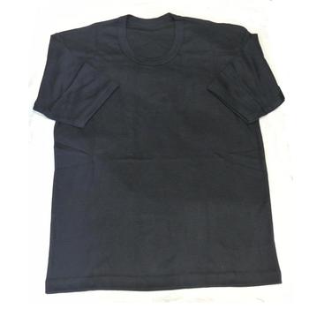 Genuine Military Issue  PT Vest New And Used - main image