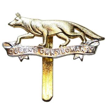 Queens Own Yeomanry Cap Badge / Beret Badge Selection - main image