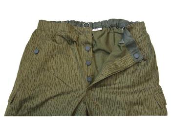 Zipped / Heavyweight DDR East German Strichtarn Raindrop Camo Trousers - main image
