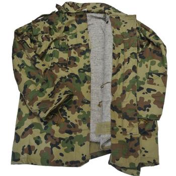 romanian blanket jacket - main image