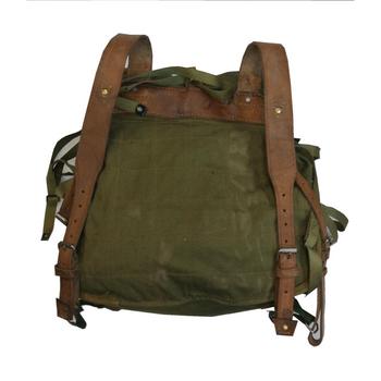 Romanian Canvas Vintage Rucksack With Leather Straps - main image