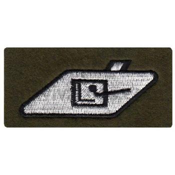 Royal Tank Regiment Crew Cloth TRF Badge Patch Sew On Tank Badge - main image