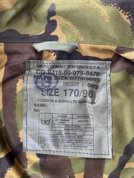 New Camo Temperate Combat Jacket - main image