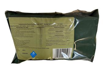 Polish MRE Ration Pack Individual Food Ration SR Polish Military - main image