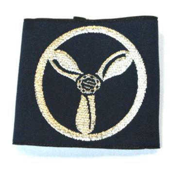 RAF Rank Slide Blue Rank Slides For Shirts - main image
