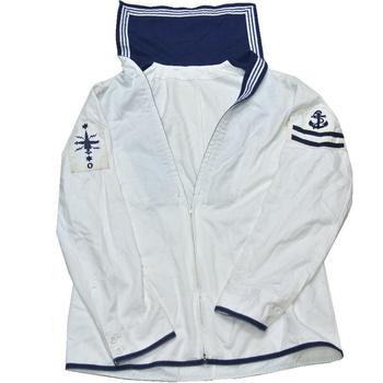 Royal Navy RN Zipped White Top With Collar Class II Jumper   - main image