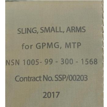 MTP Small arms sling for GPMG  - main image