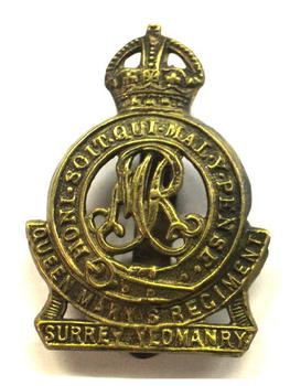 Surrey Yeomanry cap badge