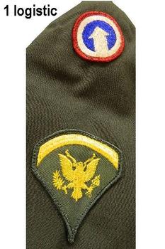 US Army Olive Green Tunic Post WW2 Military Issue Tunic - main image