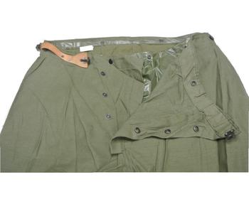 US Vintage Fireman Trousers - main image