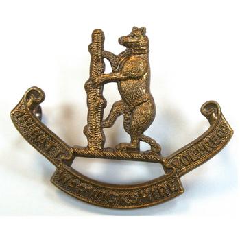 Warwickshire Yeomanry Cap Badges - main image