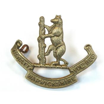 Warwickshire Yeomanry Cap Badges - main image