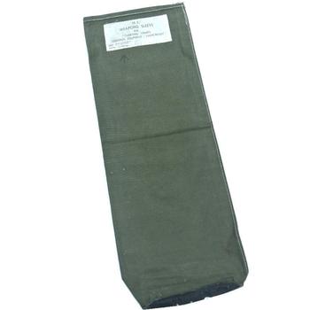 M.E Weapons Sleeve For Carrying Straps Bag - main image