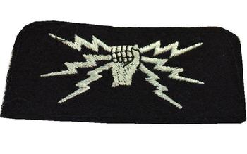 RAF Wireless Operators Cloth Badge - main image