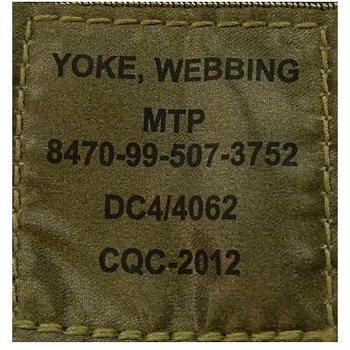 MTP Yoke For Webbing Military Issue Battle Hip Pad Yoke, Good Graded - main image