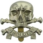 Next product: 17th / 21st Lancers Cap Badge