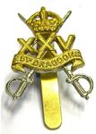 Previous product: 25th Dragoons Cap badge