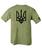 Ukraine T-Shirt Olive Green Military Style Ukraine tshirt