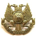 Previous product: 4th Perthshire Volunteer Battalion 