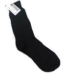 Next product: Military Issue 66% Superwash Black Wool Socks