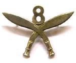 Next product: 8th Gurkha Rifles Cap Badge