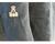 Dress Tunic No 1 / Band Tunics - Military Issue Tunic  - thumbnail image 2