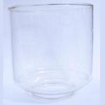 Previous product: Bialadin clear Globe for military and other  pressure lamps