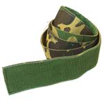 Next product: Velco Belt Dutch Military Issue Velcro Belt - Used